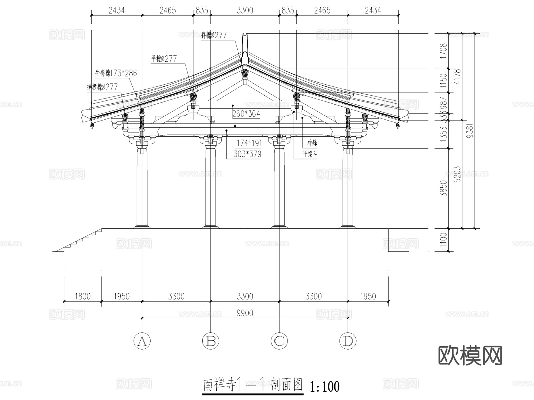 五台山南禅寺大殿古建筑CAD施工图+SU模型cad施工图