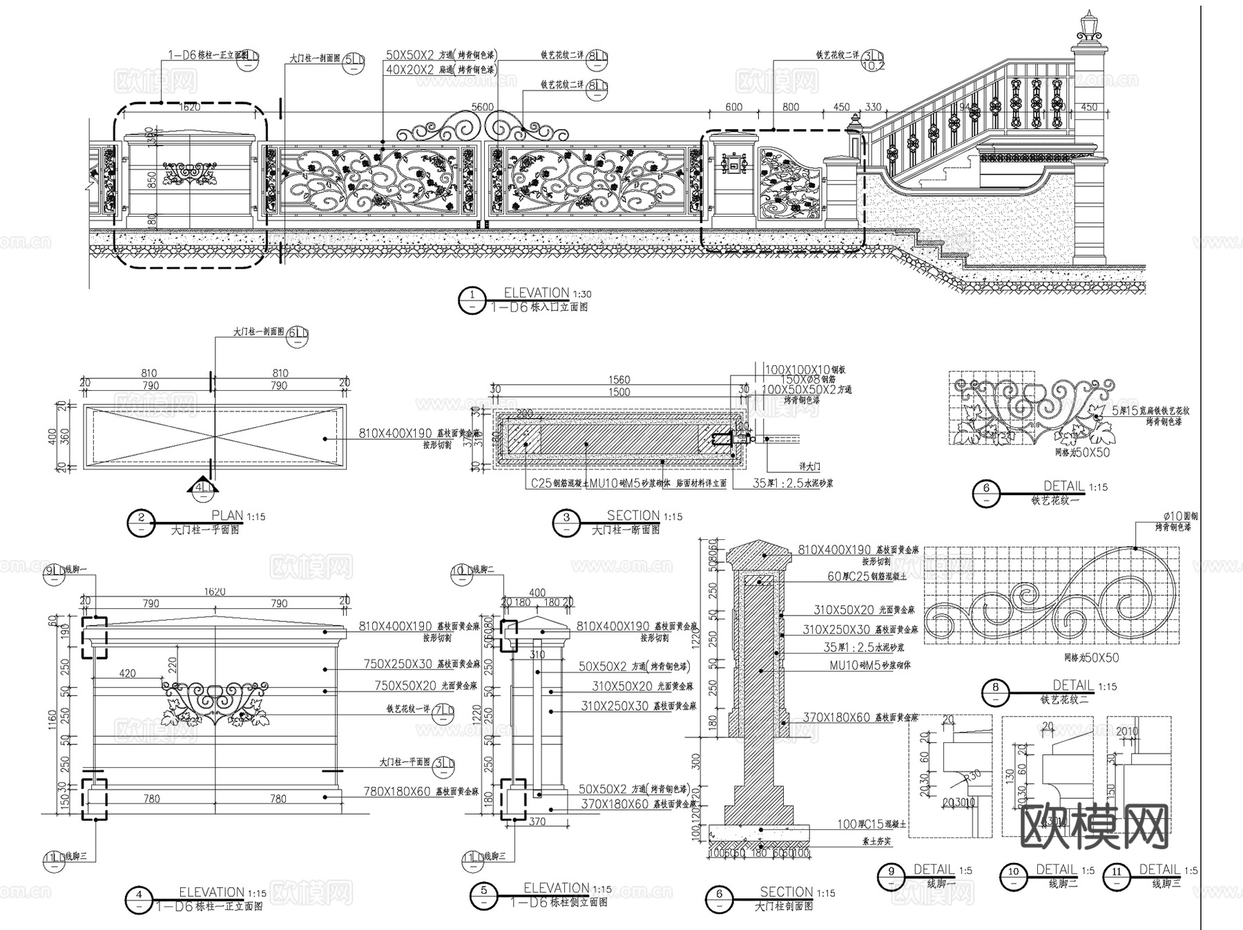 中建长沙梅溪湖壹号样板区景观CAD施工图全套cad施工图