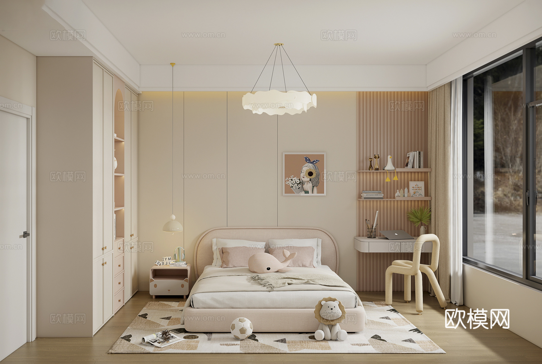 现代女孩房su模型