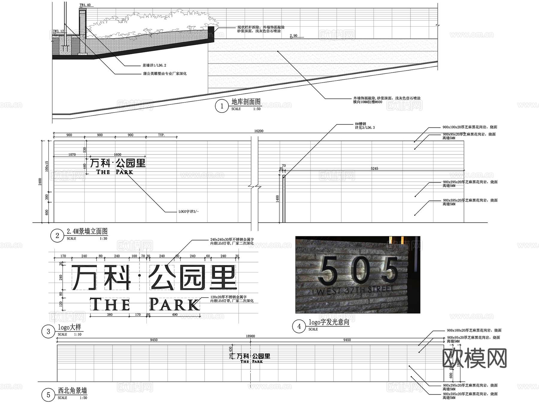 张唐苏州万科公园里住宅展示区景观 CAD施工图集+文本cad施工图