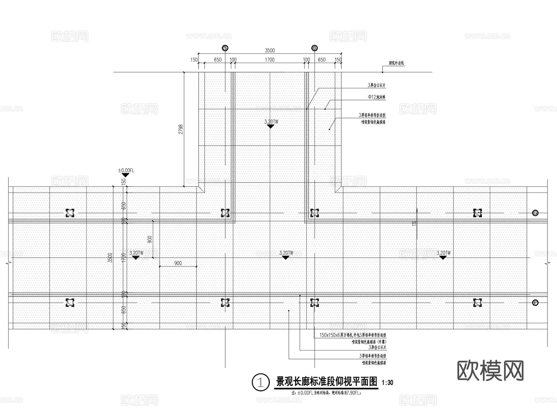 新中式风雨连廊景观廊架CAD施工图cad施工图