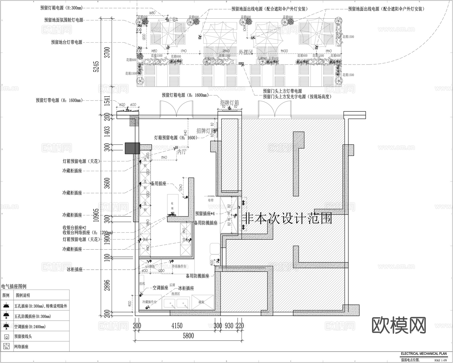 露营风烧烤摊施工图cad施工图