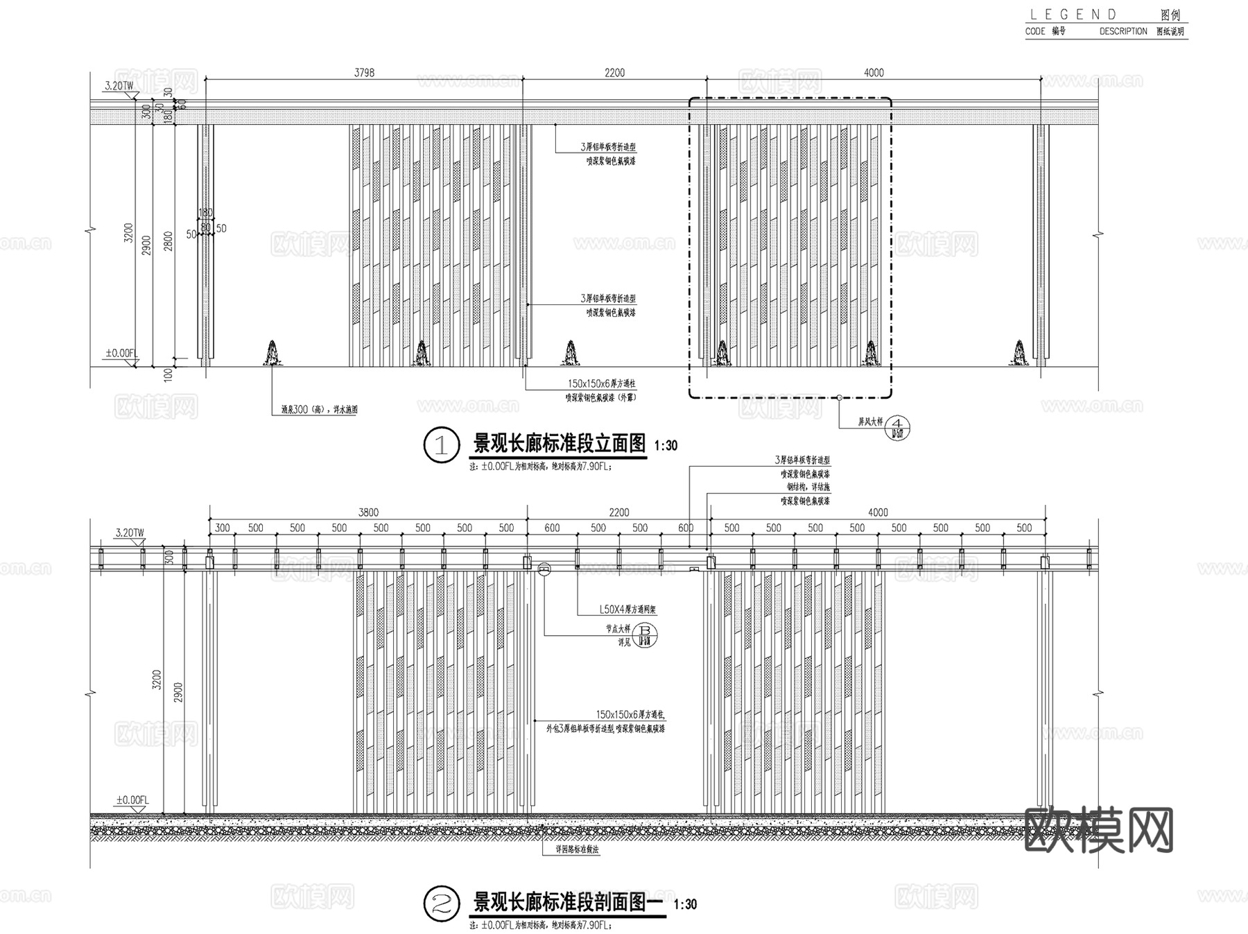 新中式风雨连廊景观廊架CAD施工图cad施工图