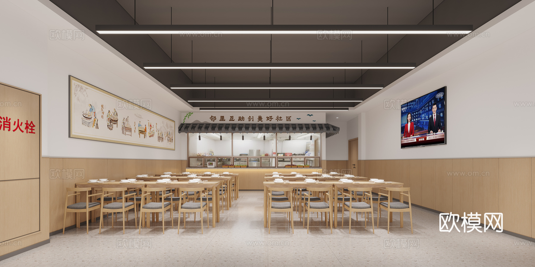 员工食堂3d模型下载