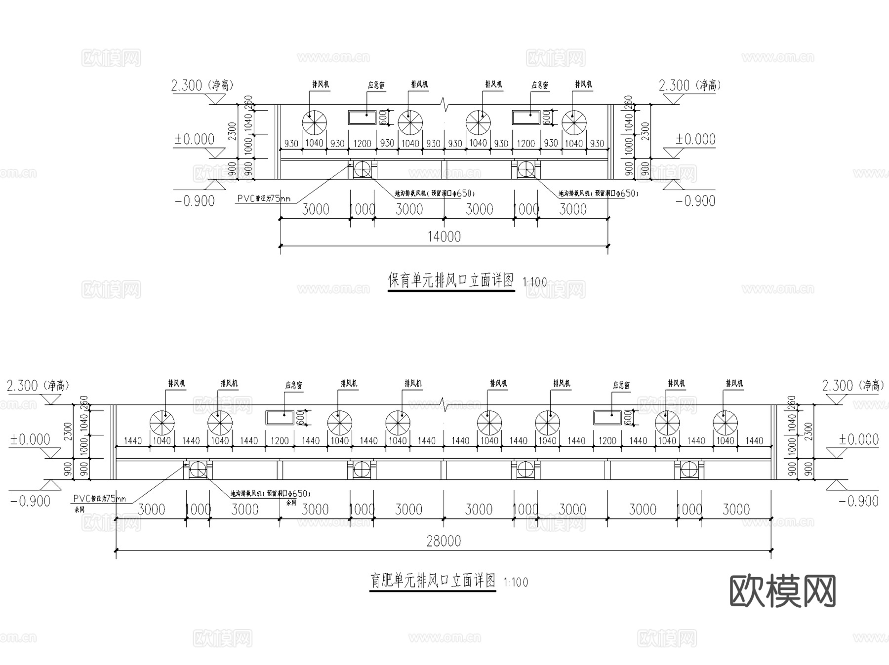 盐山县高效养殖小区育肥舍建筑CAD施工图全套cad施工图