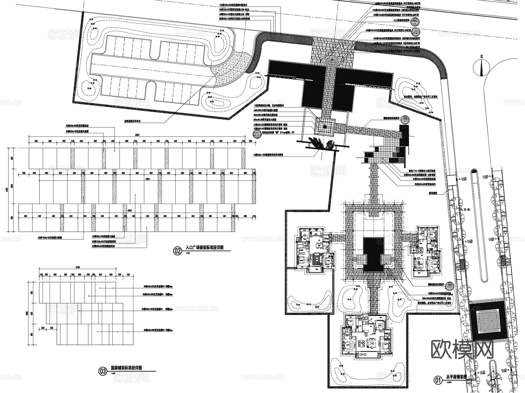 扬州万科翡翠云山示范区景观CAD施工图全套cad施工图