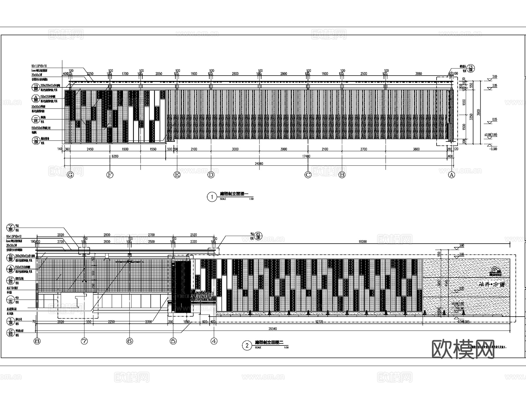 新中式风雨连廊亭长廊景观CAD施工图集 10套cad施工图