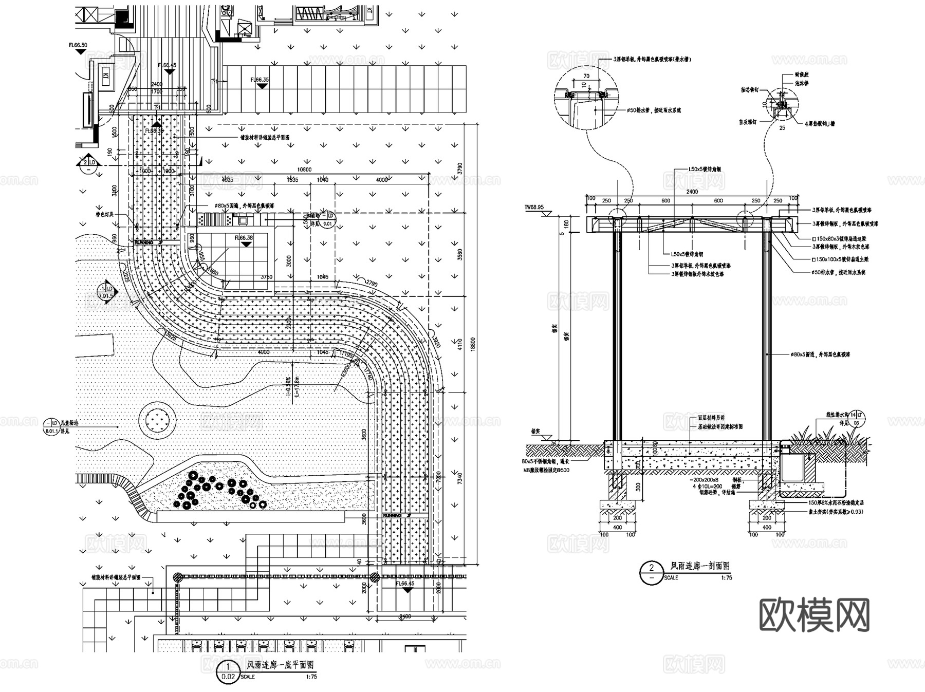 新中式风雨连廊亭长廊景观CAD施工图集 10套cad施工图