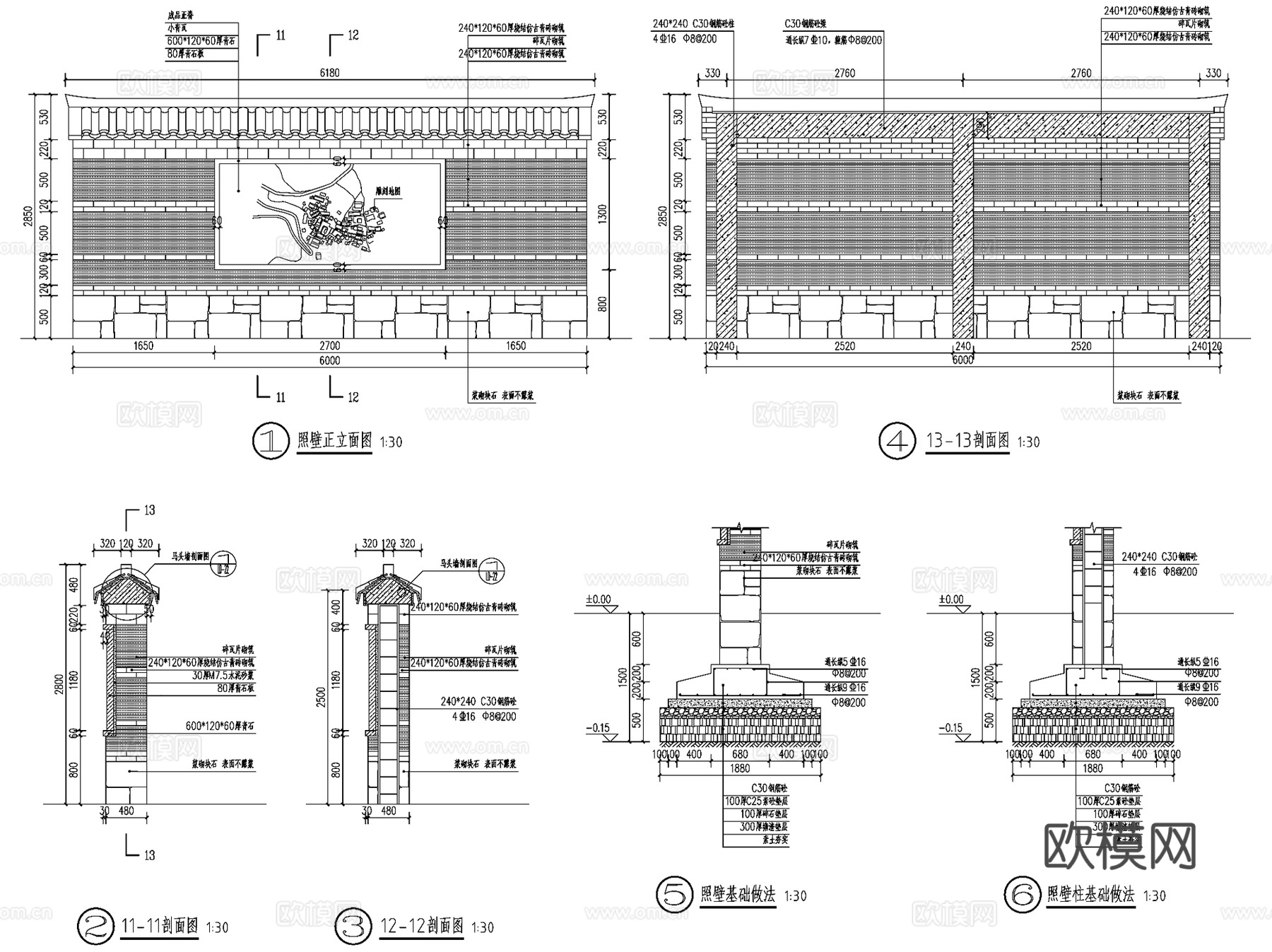 章水镇茅镬古树林乡村改造景观CAD施工图全套cad施工图