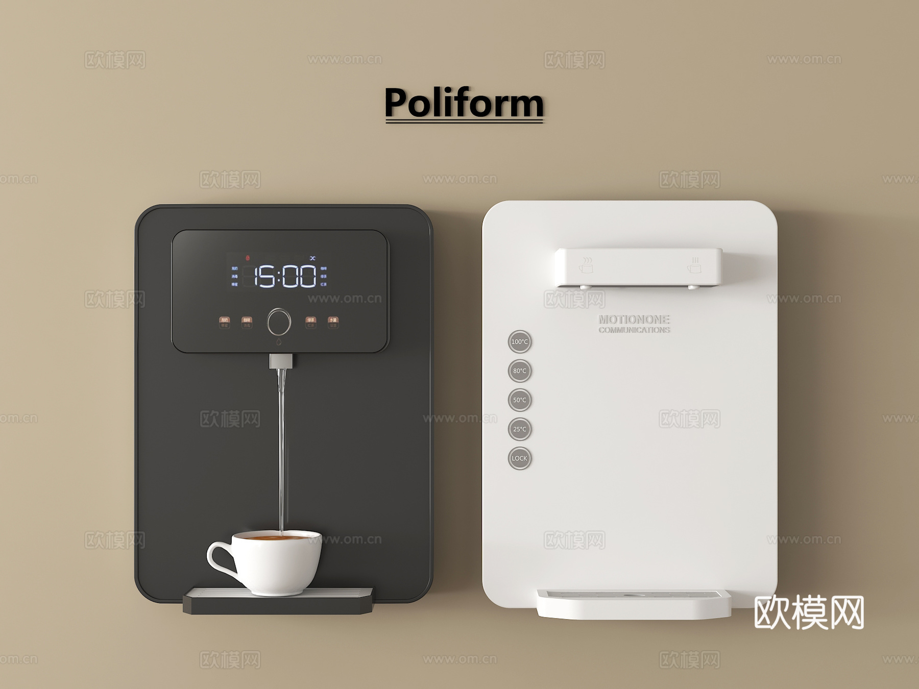 饮水机 直饮机 净水器su模型