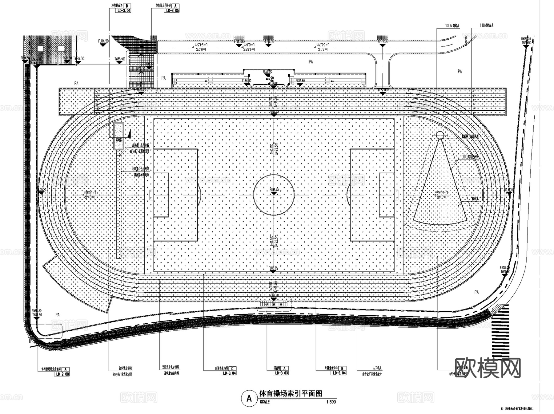 长沙长郡月亮岛第三小学景观CAD施工图全套cad施工图