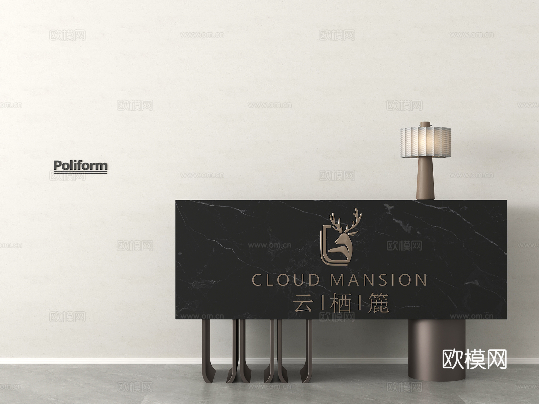 现代前台 咨询台 接待台 酒店前台su模型