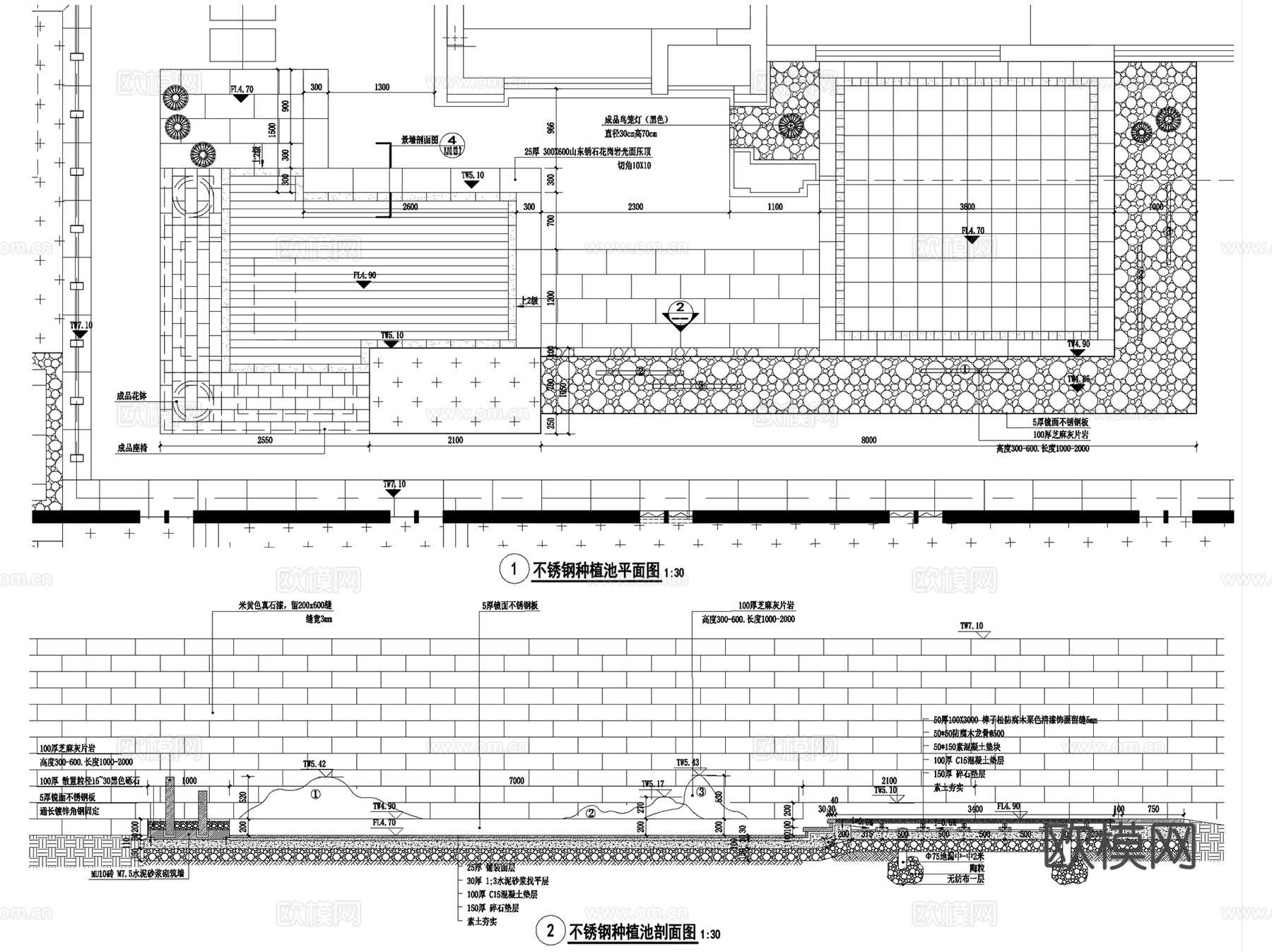 中粮余姚九号院豪宅示范区景观CAD施工图全套+SU+文本cad施工图