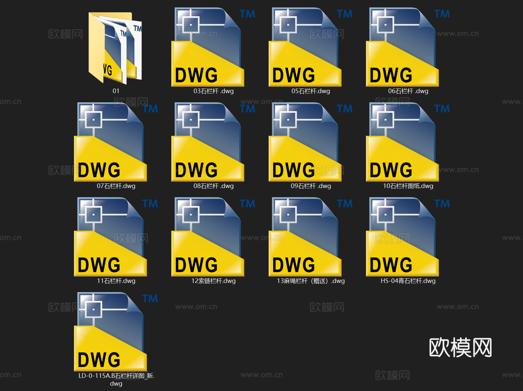 新中式汉白玉青石护栏栏杆石雕CAD施工图集13套cad施工图