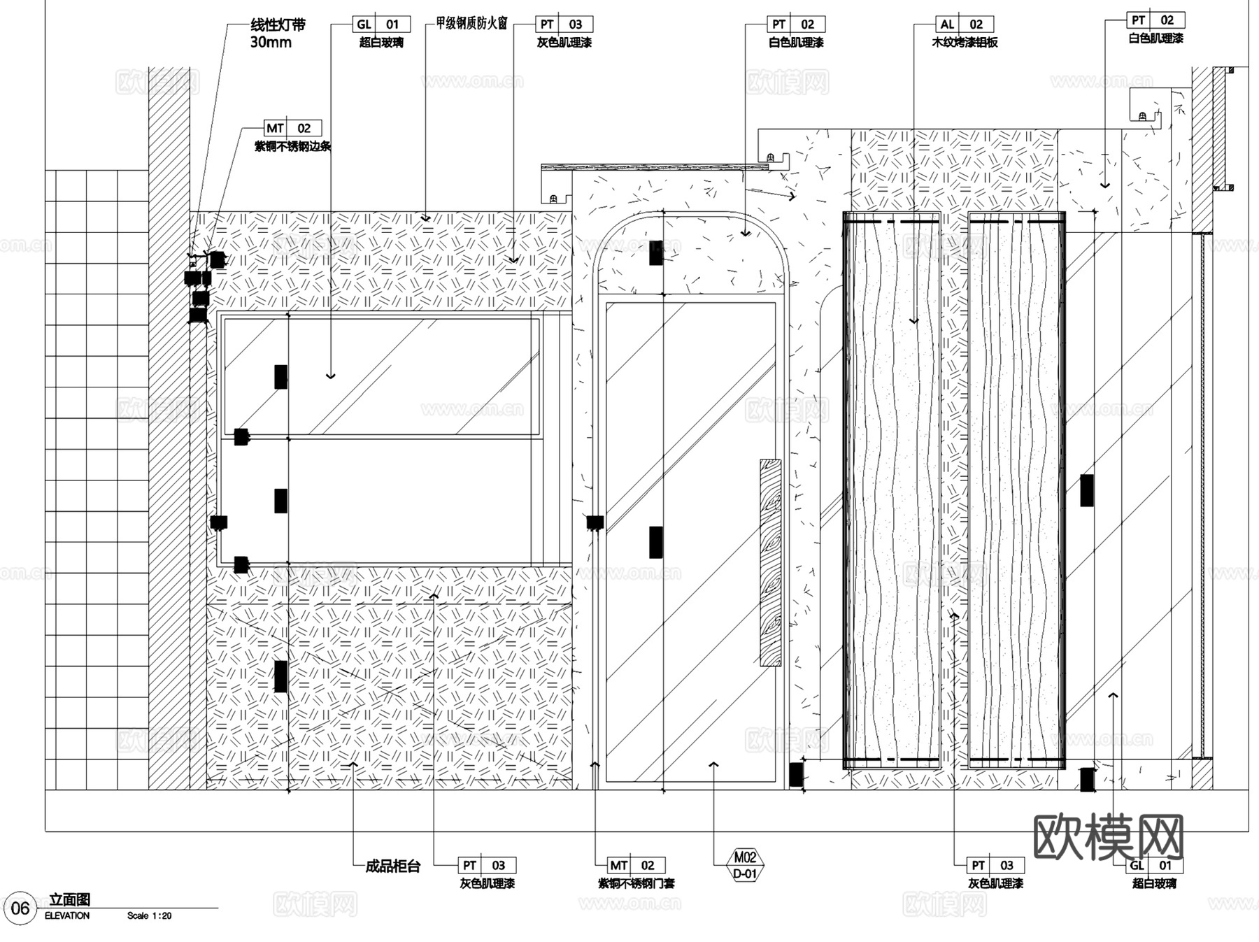 詹记宫廷桃酥王甜品店室内装饰CAD施工图整套cad施工图