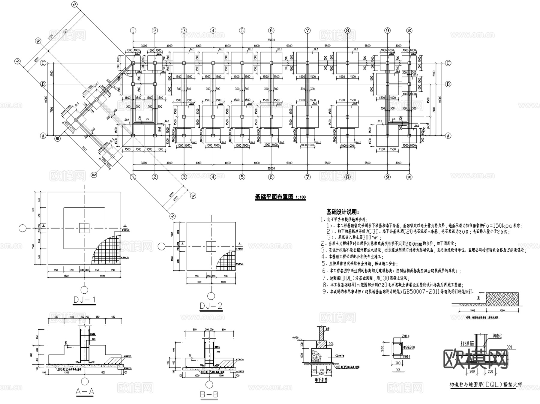 遵义海龙垃圾中转站转运站车间建筑CAD施工图全套cad施工图