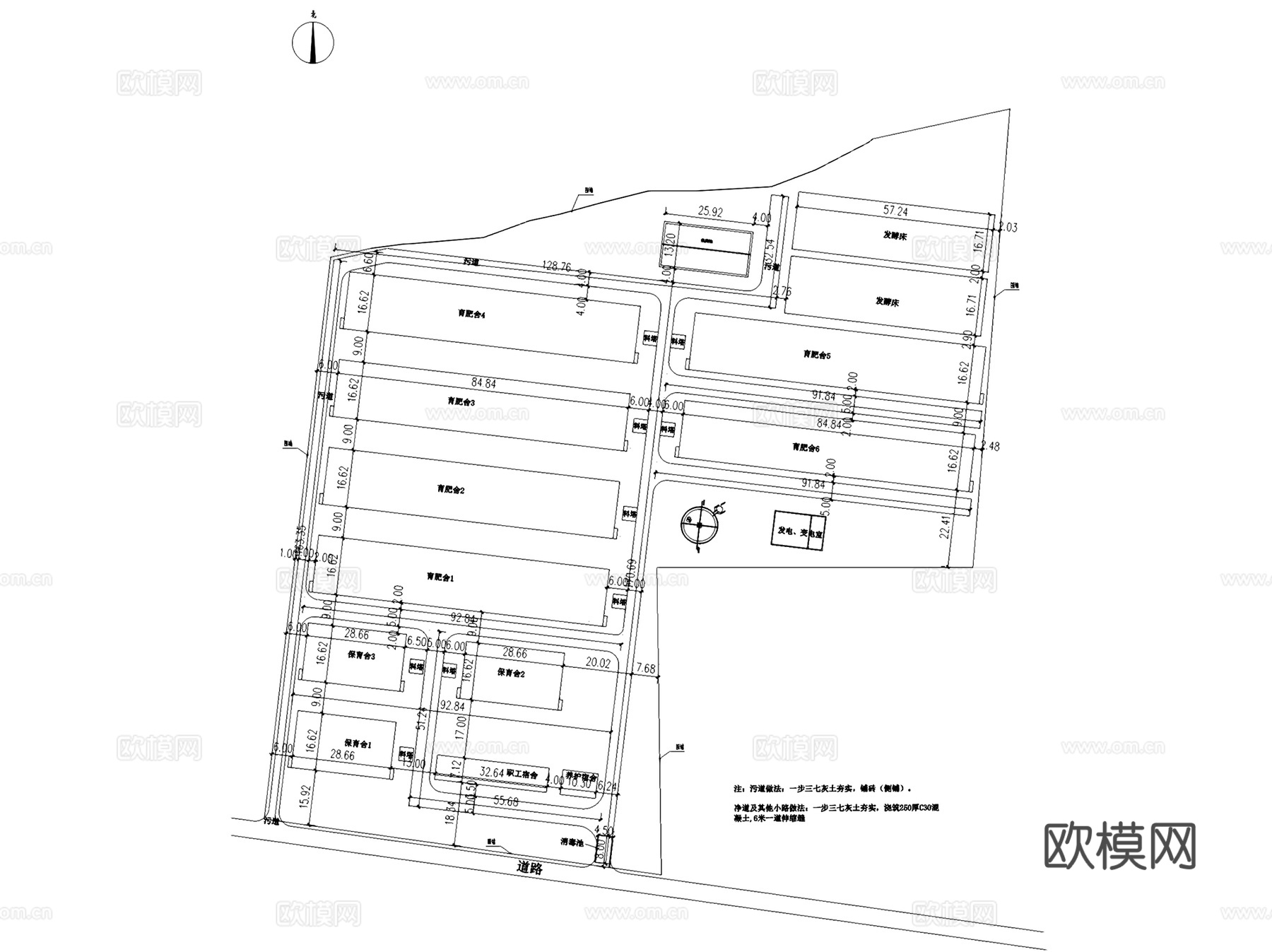 盐山县高效养殖小区育肥舍建筑CAD施工图全套cad施工图