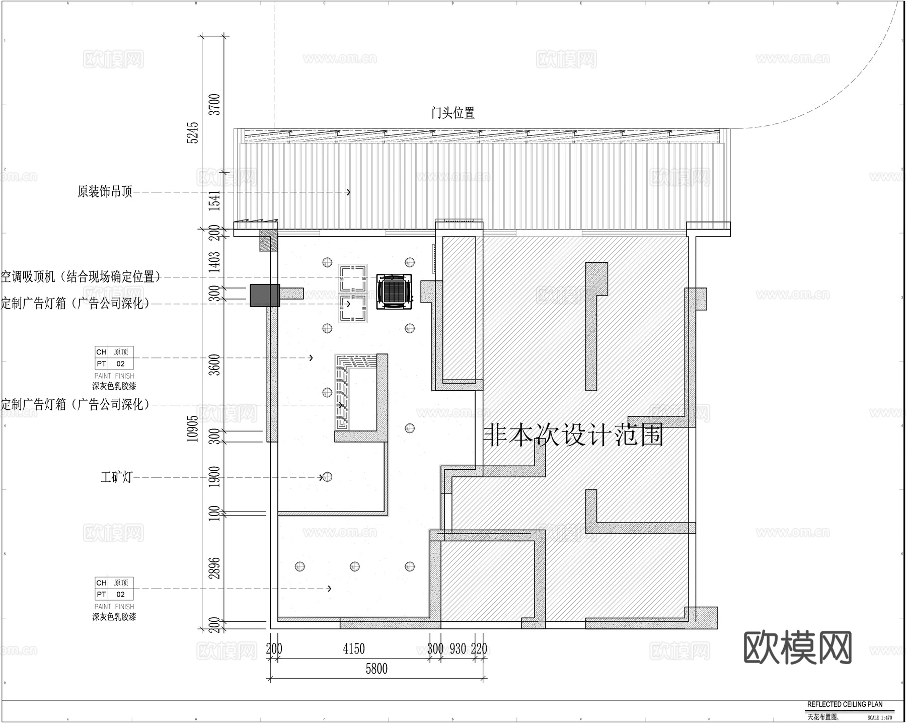 露营风烧烤摊施工图cad施工图