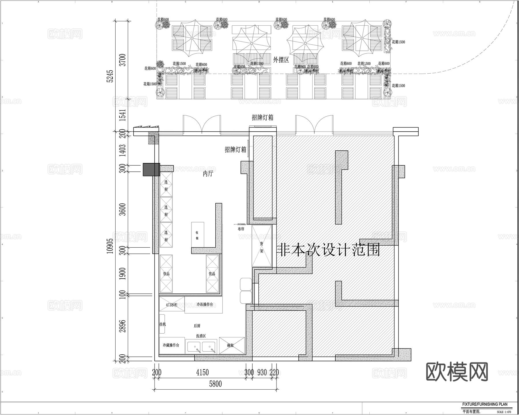 露营风烧烤摊施工图cad施工图