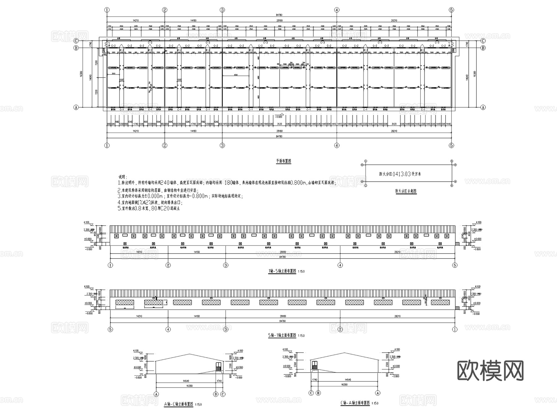 盐山县高效养殖小区育肥舍建筑CAD施工图全套cad施工图