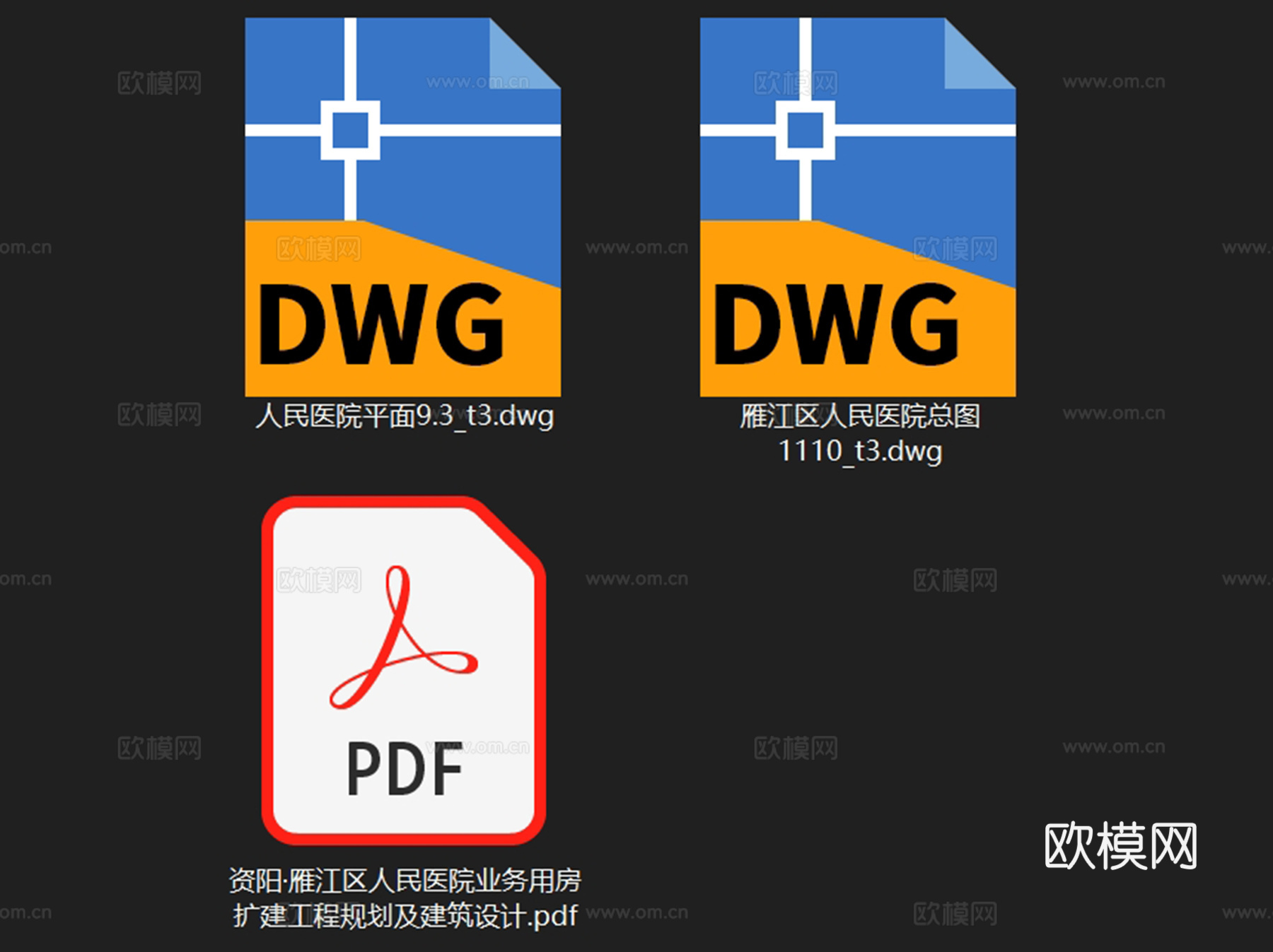 资阳雁江人民医院扩建建筑CAD平面施工图集+文本cad施工图