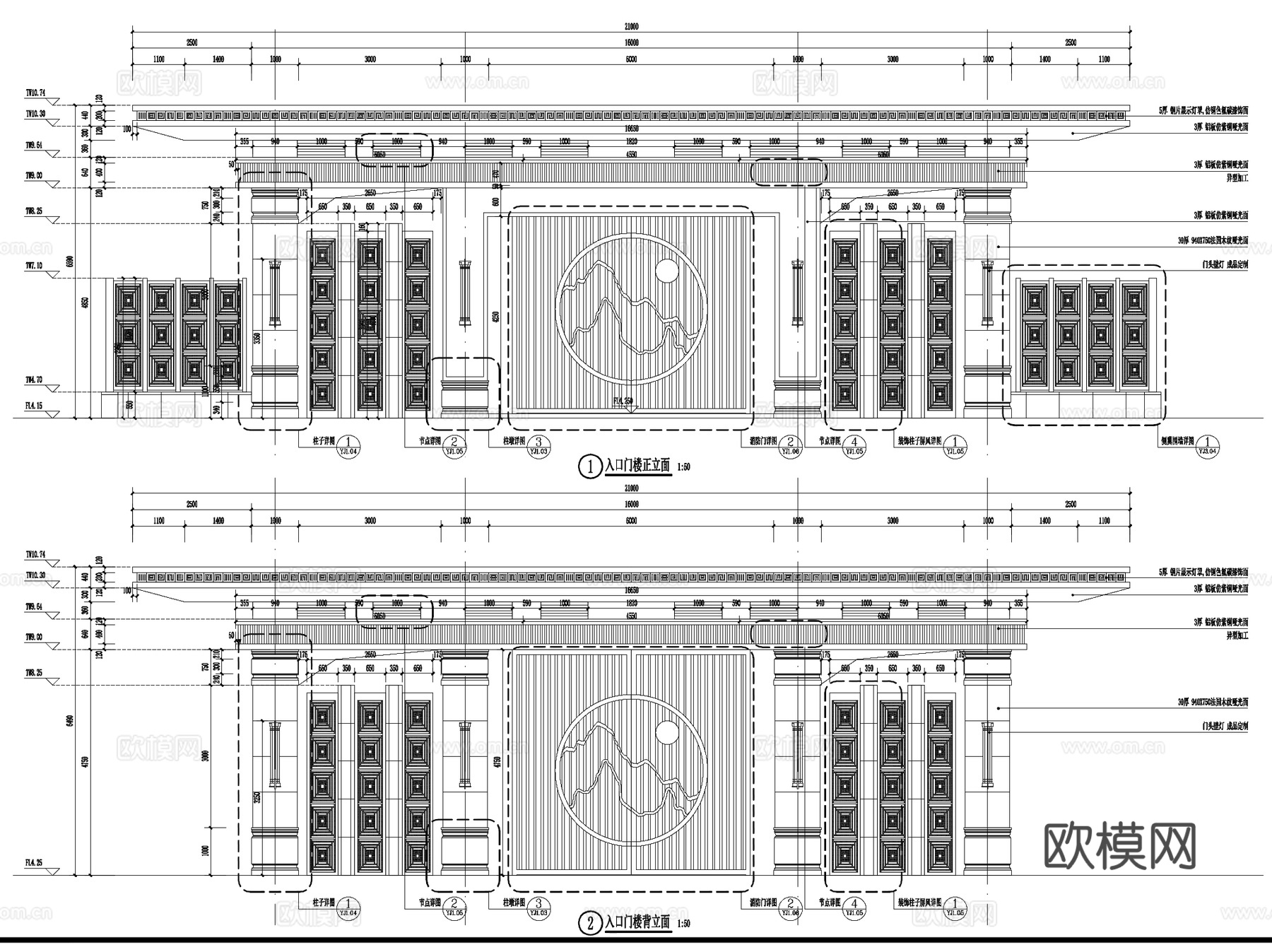 中粮余姚九号院豪宅示范区景观CAD施工图全套+SU+文本cad施工图