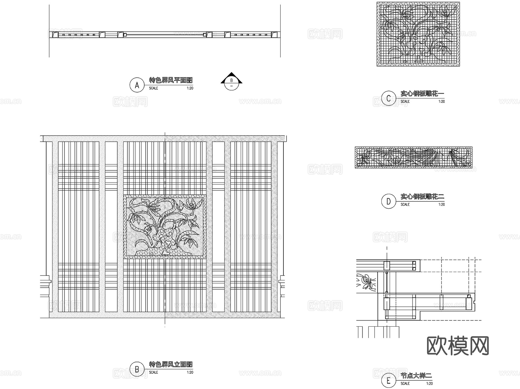 新中式景观休憩亭CAD施工图+SU模型cad施工图