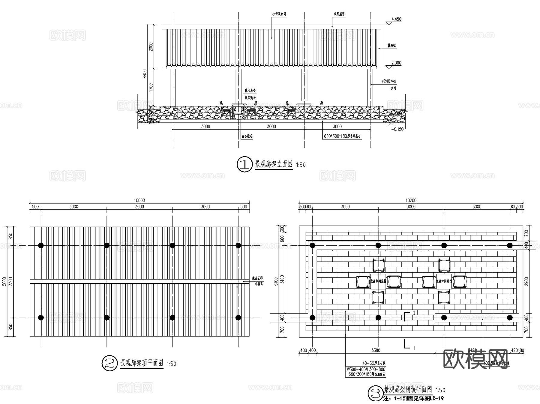 章水镇茅镬古树林乡村改造景观CAD施工图全套cad施工图