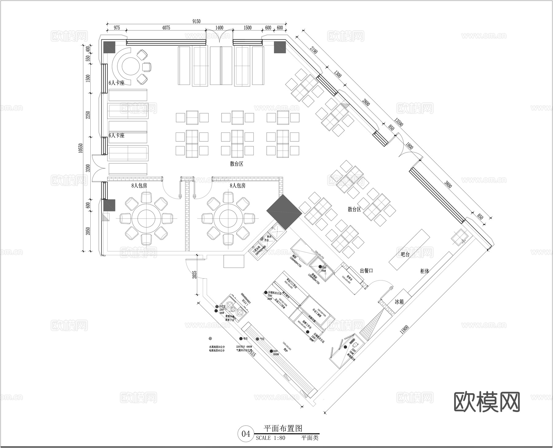 烧烤店装修施工图cad施工图