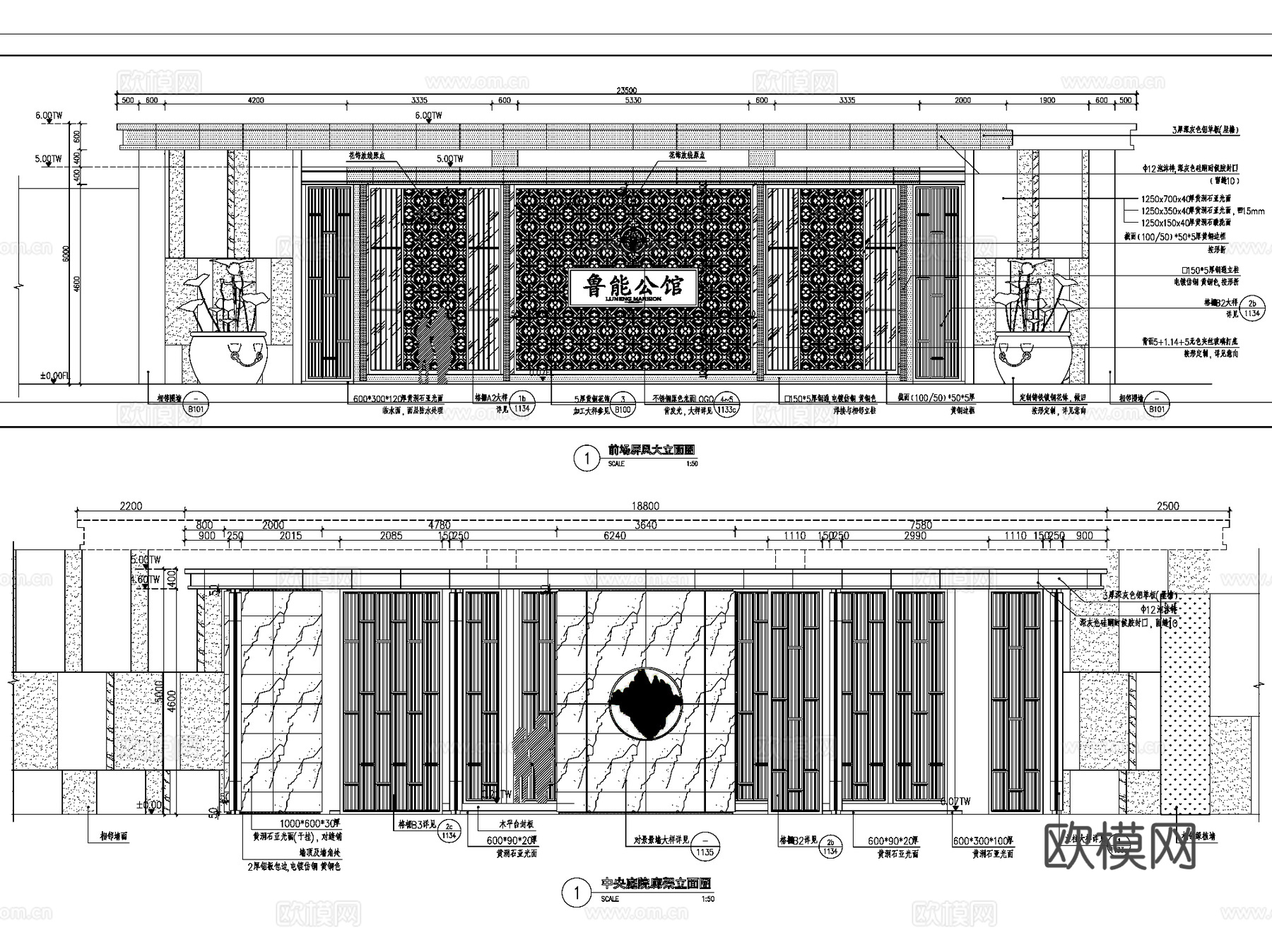 新中式风雨连廊亭长廊景观CAD施工图集 10套cad施工图