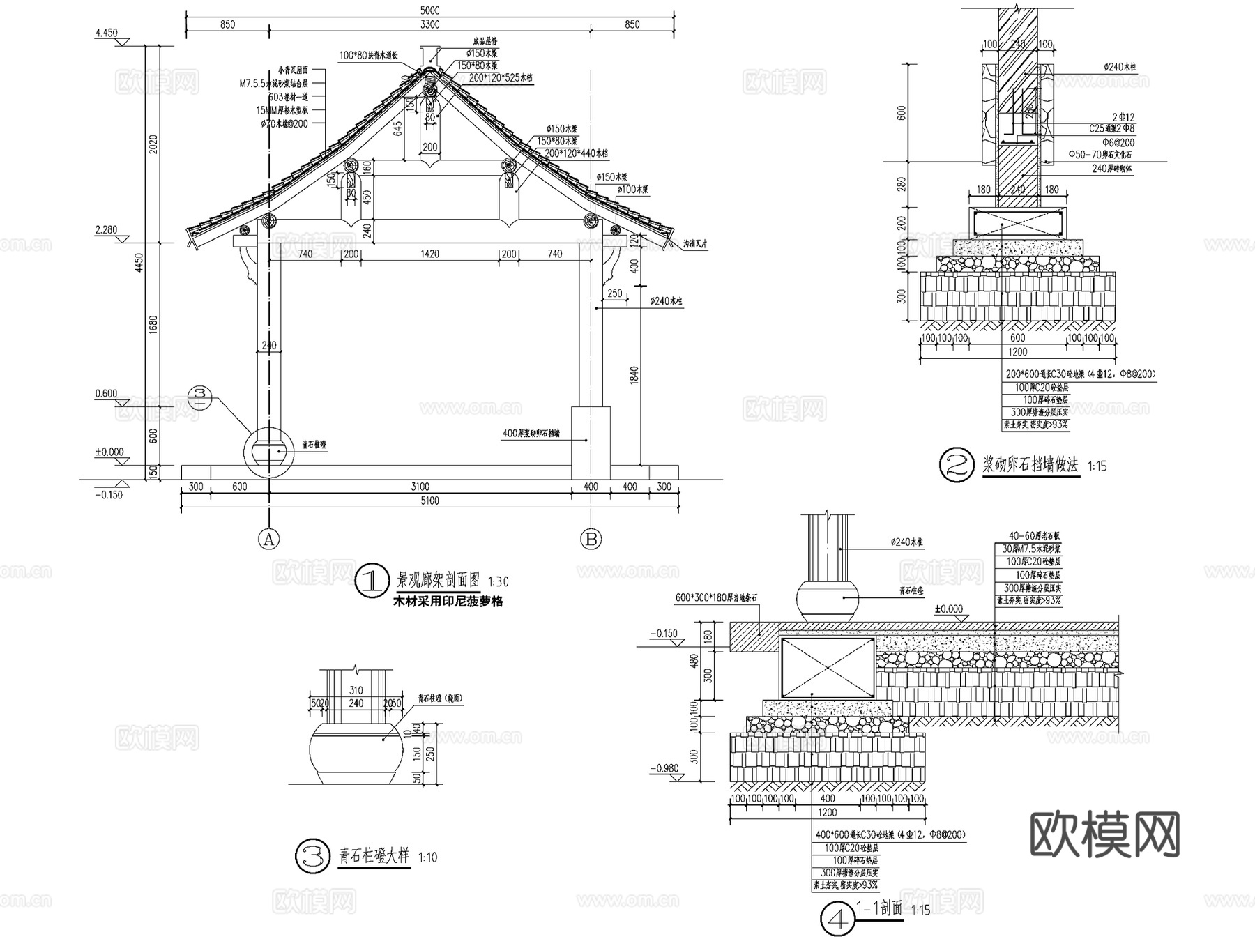 章水镇茅镬古树林乡村改造景观CAD施工图全套cad施工图