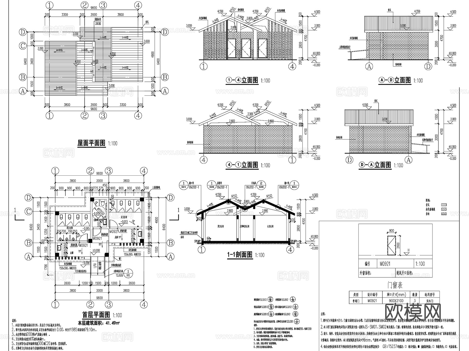 正果镇银场村美丽乡村景观改造CAD施工图全套cad施工图
