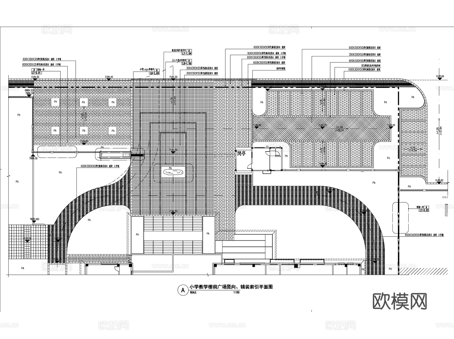 长沙长郡月亮岛第三小学景观CAD施工图全套cad施工图