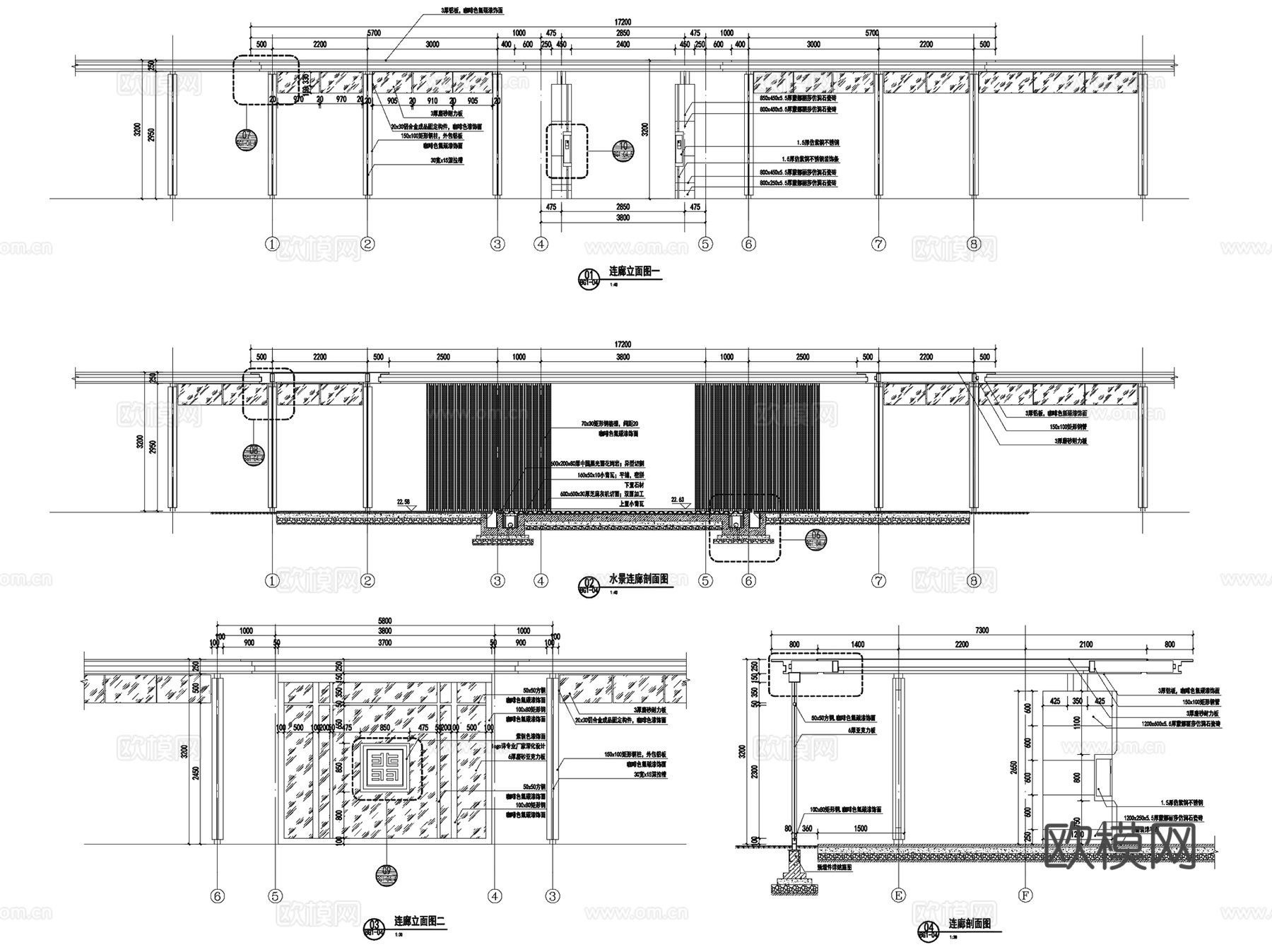 扬州万科翡翠云山示范区景观CAD施工图全套cad施工图