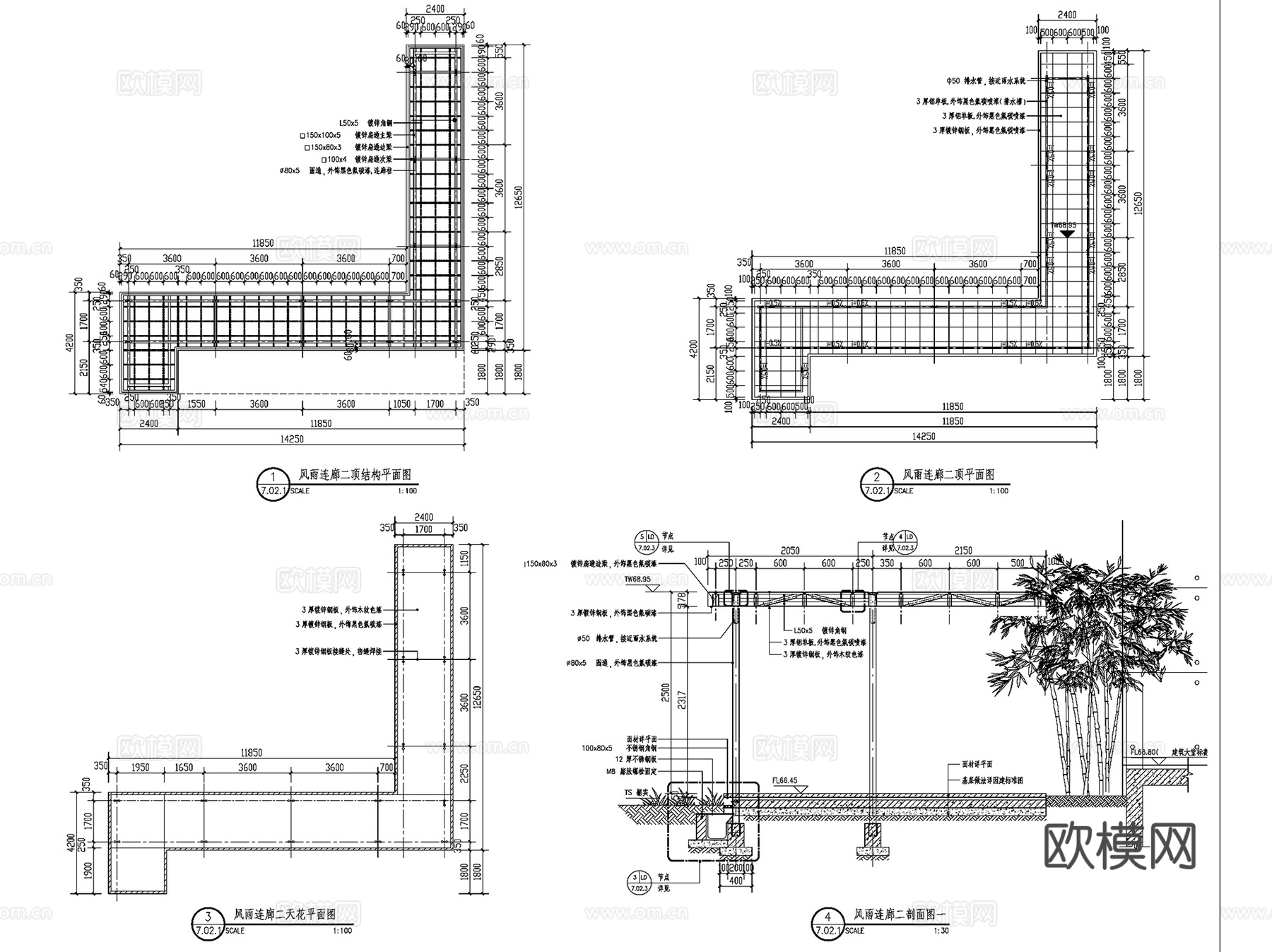 新中式风雨连廊亭长廊景观CAD施工图集 10套cad施工图