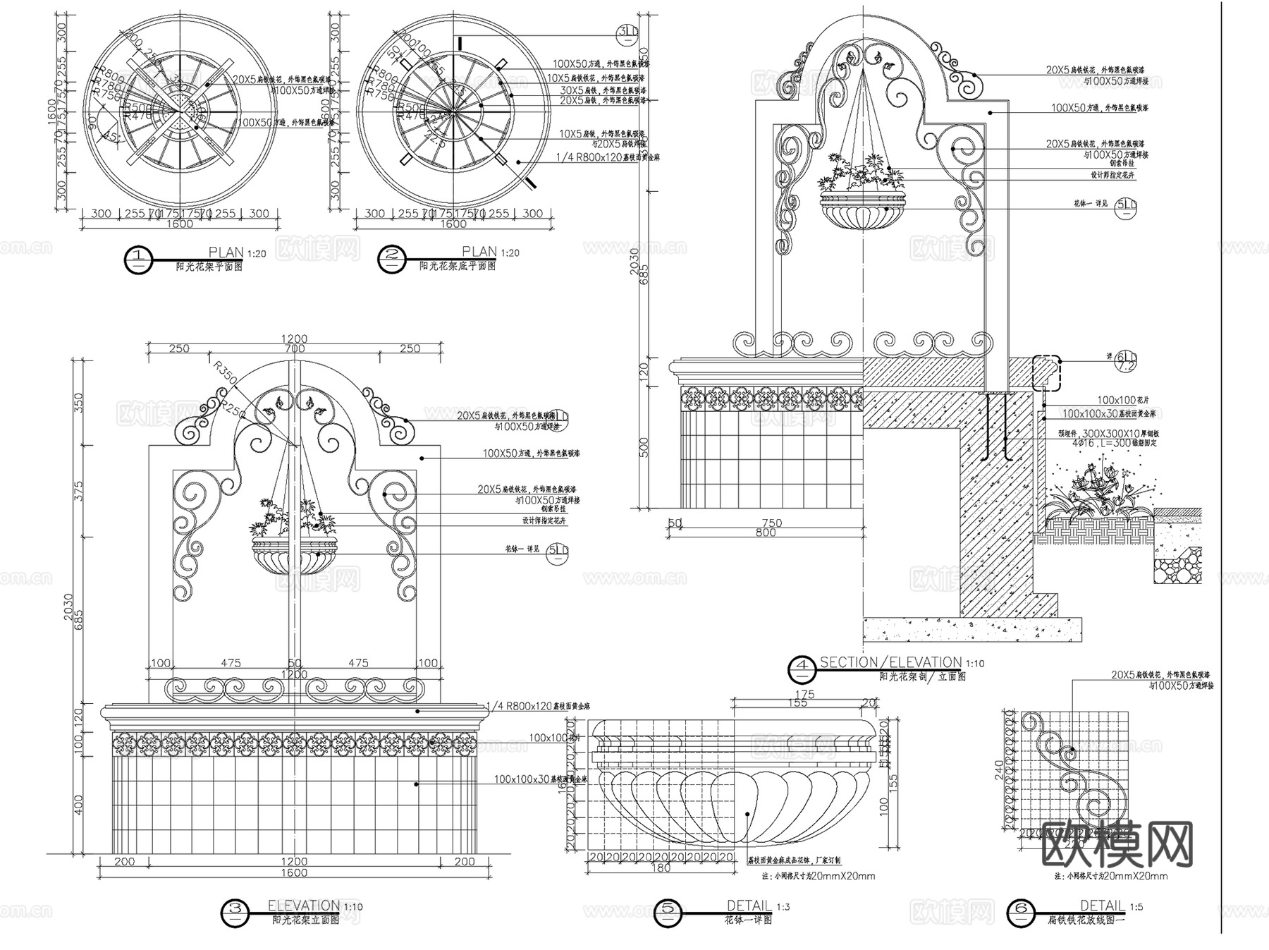 中建长沙梅溪湖壹号样板区景观CAD施工图全套cad施工图