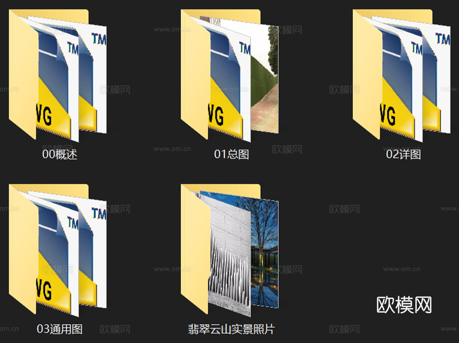 扬州万科翡翠云山示范区景观CAD施工图全套cad施工图