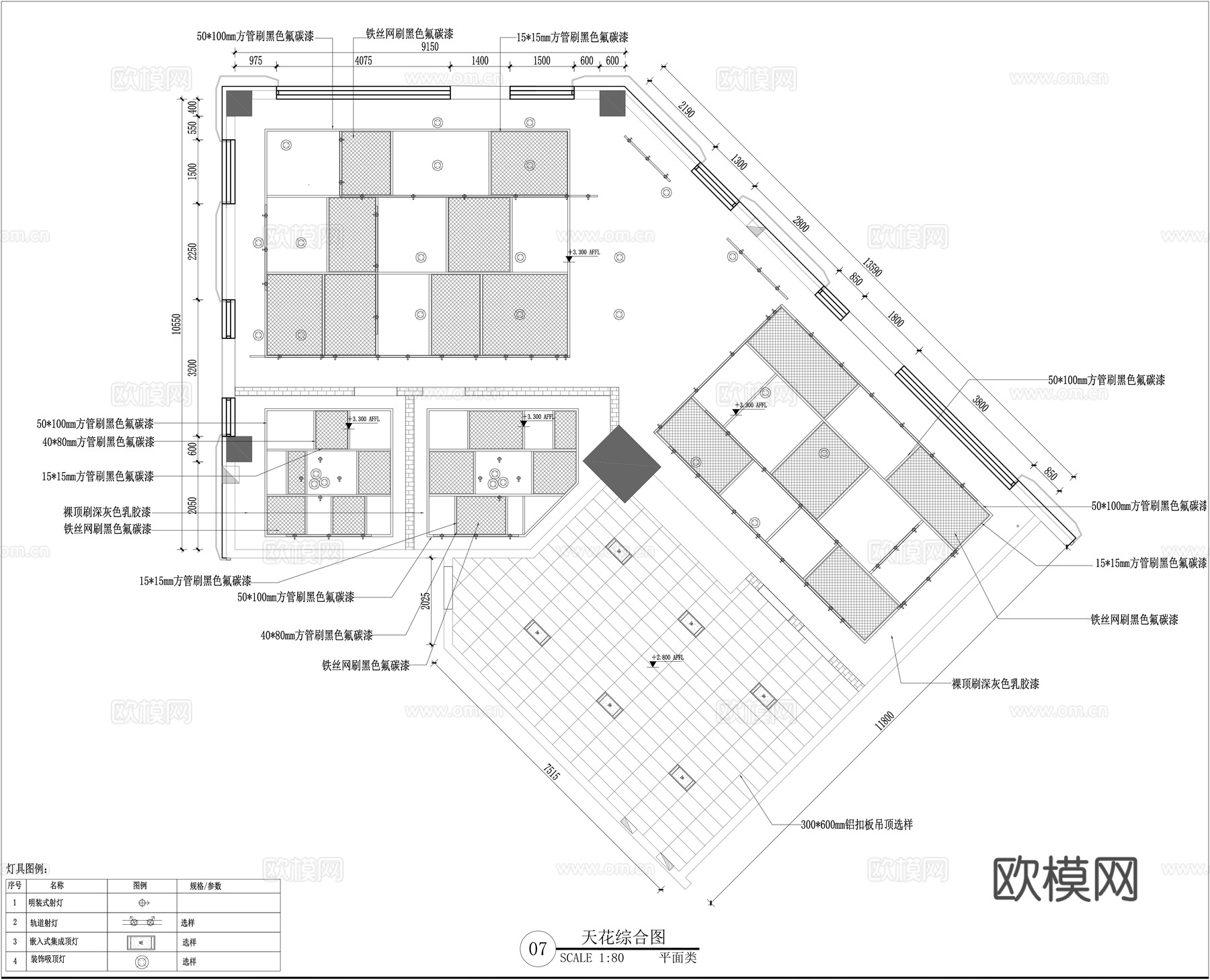 烧烤店装修施工图cad施工图