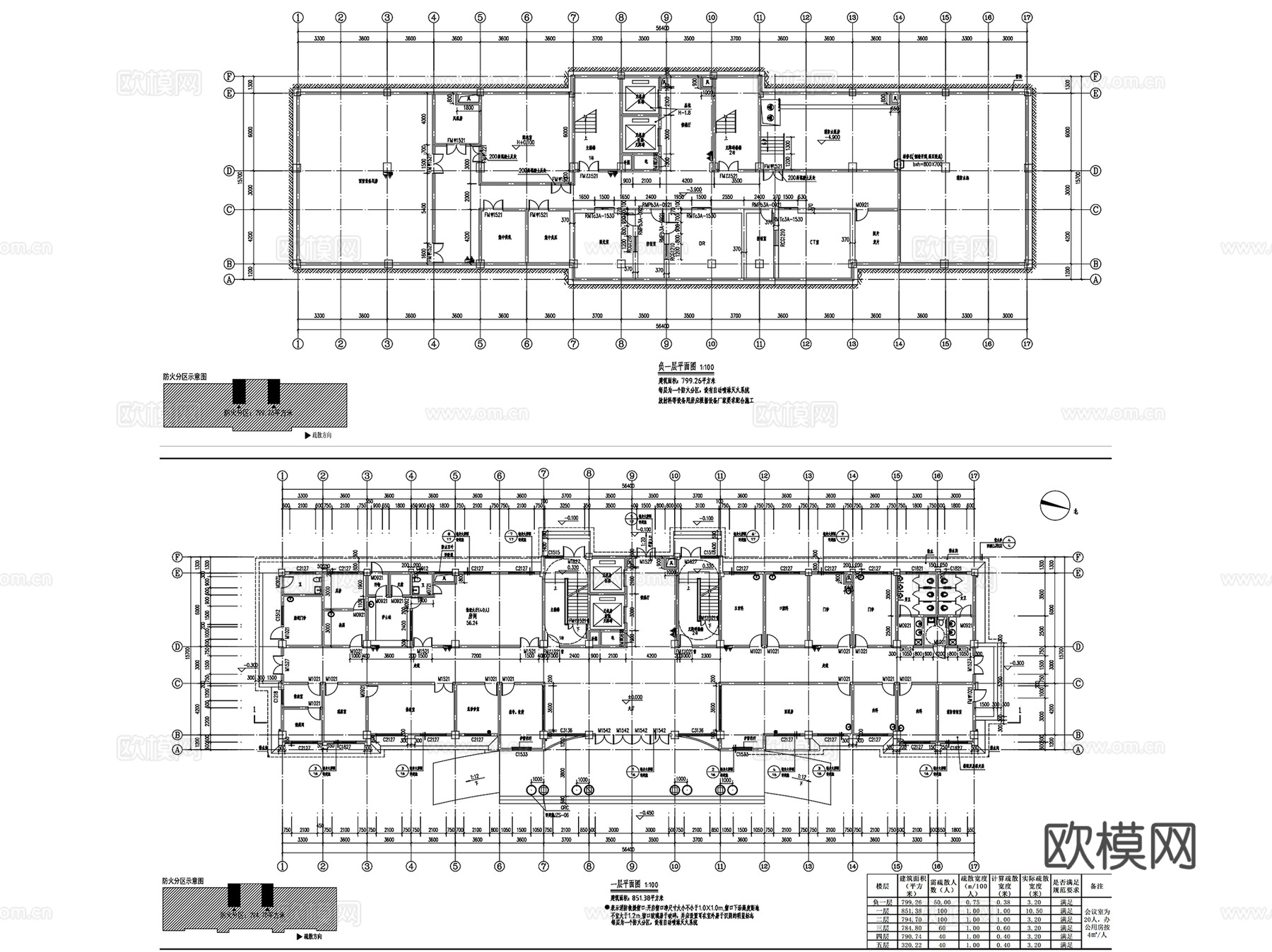 重庆铜溪中心卫生院建筑CAD施工图全套cad施工图