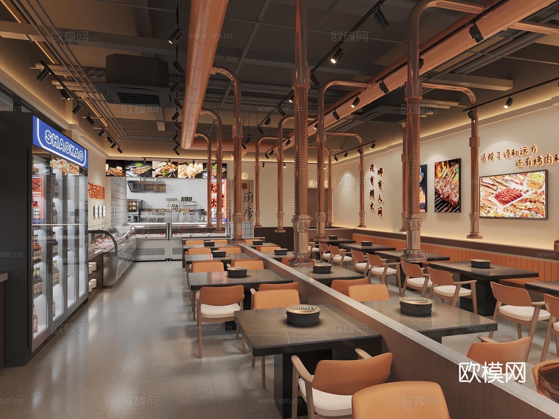 烤肉店 火锅店 烤肉火锅餐厅 烧烤店3d模型下载