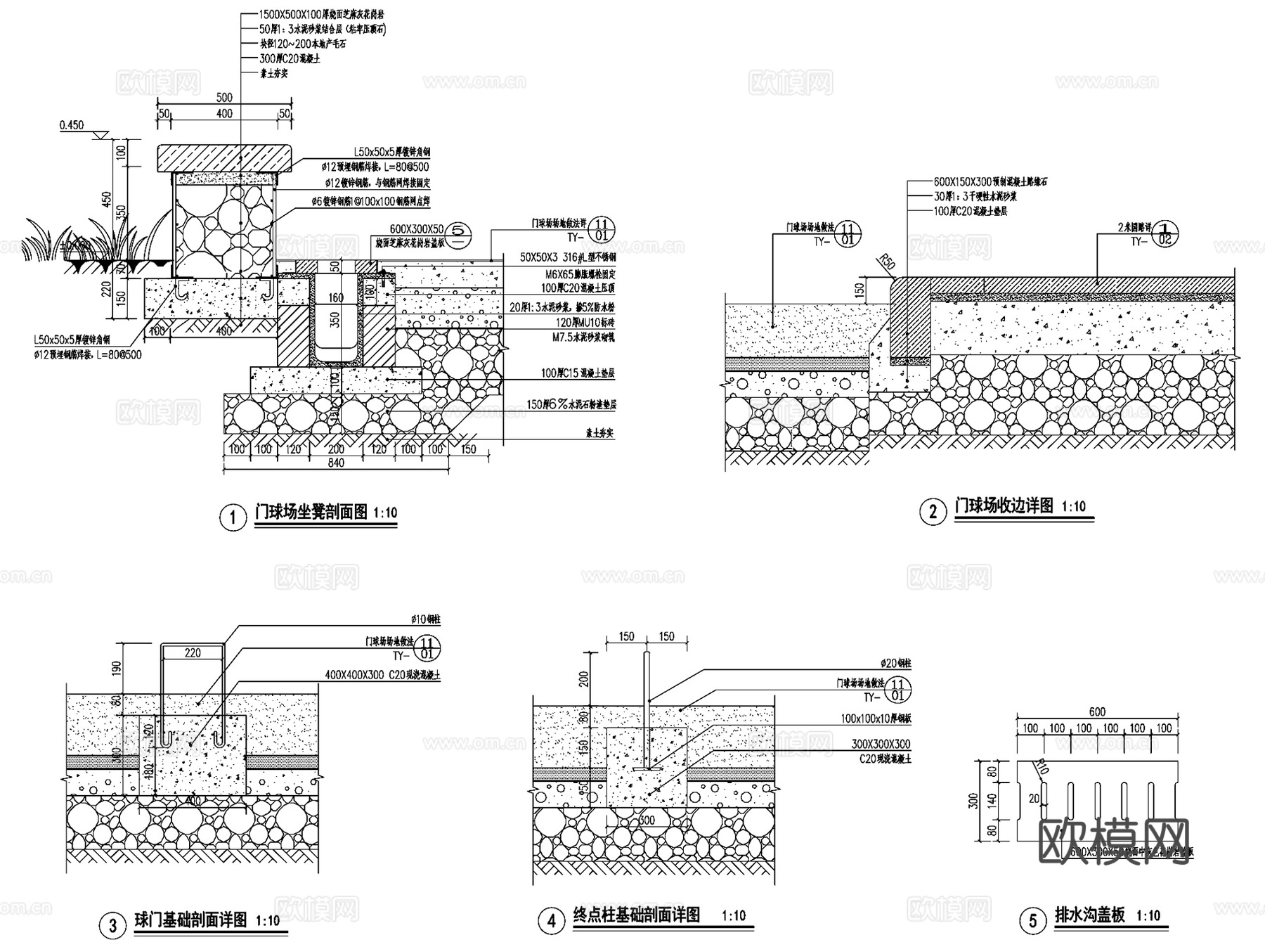 张家界白马泉高架桥滨河景观CAD施工图全套cad施工图