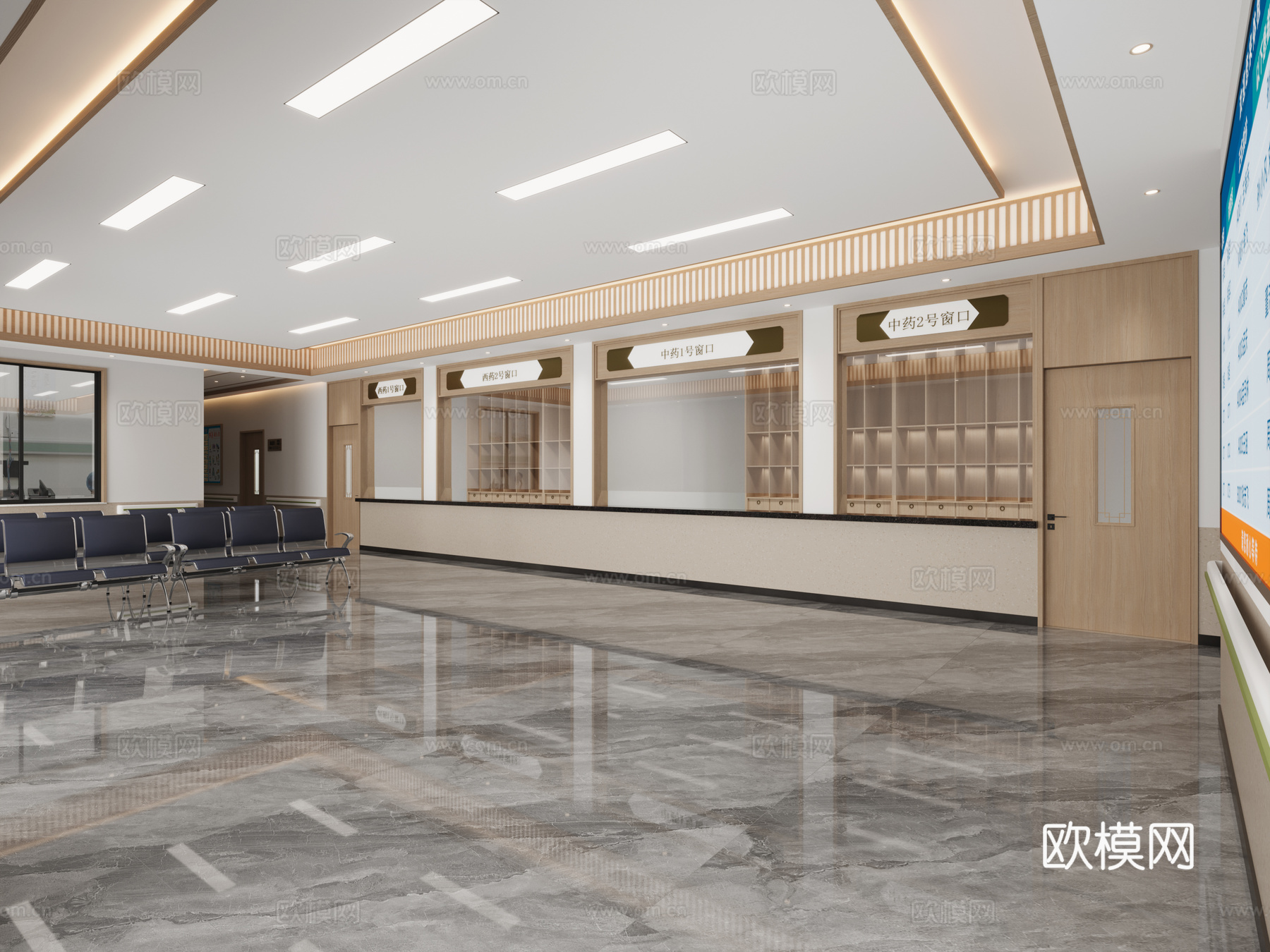 现代医院大厅挂号捡药窗口3d模型下载
