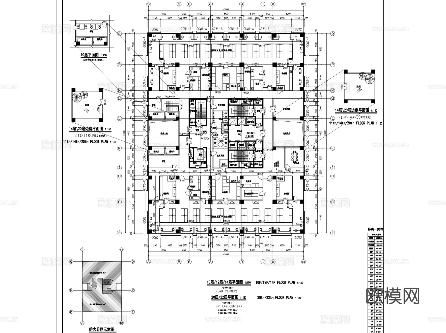 中南大学湘雅医院教学科研楼建筑规划CAD施工图整套cad施工图