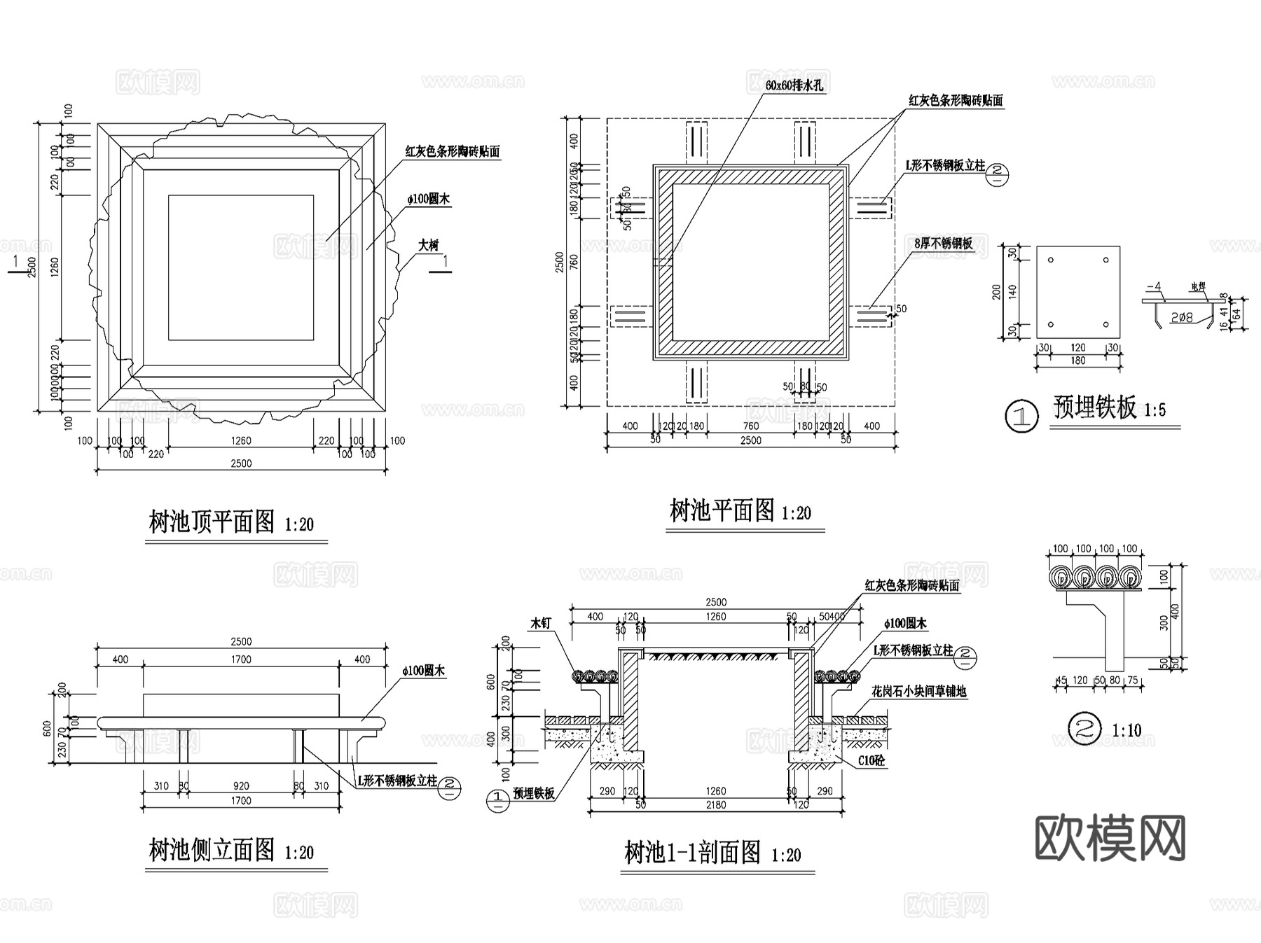 园林景观户外树池座凳CAD施工图详图集 100套cad施工图