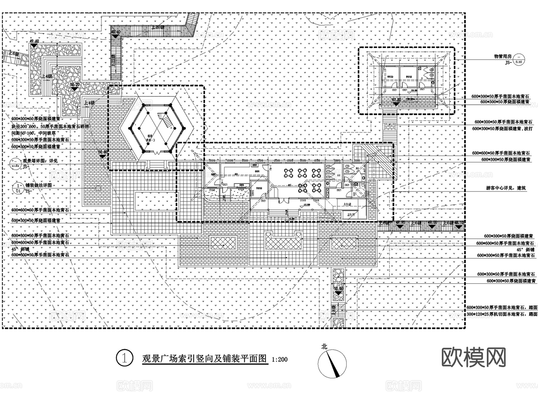 张家界回龙观公园二期景观CAD施工图全集cad施工图