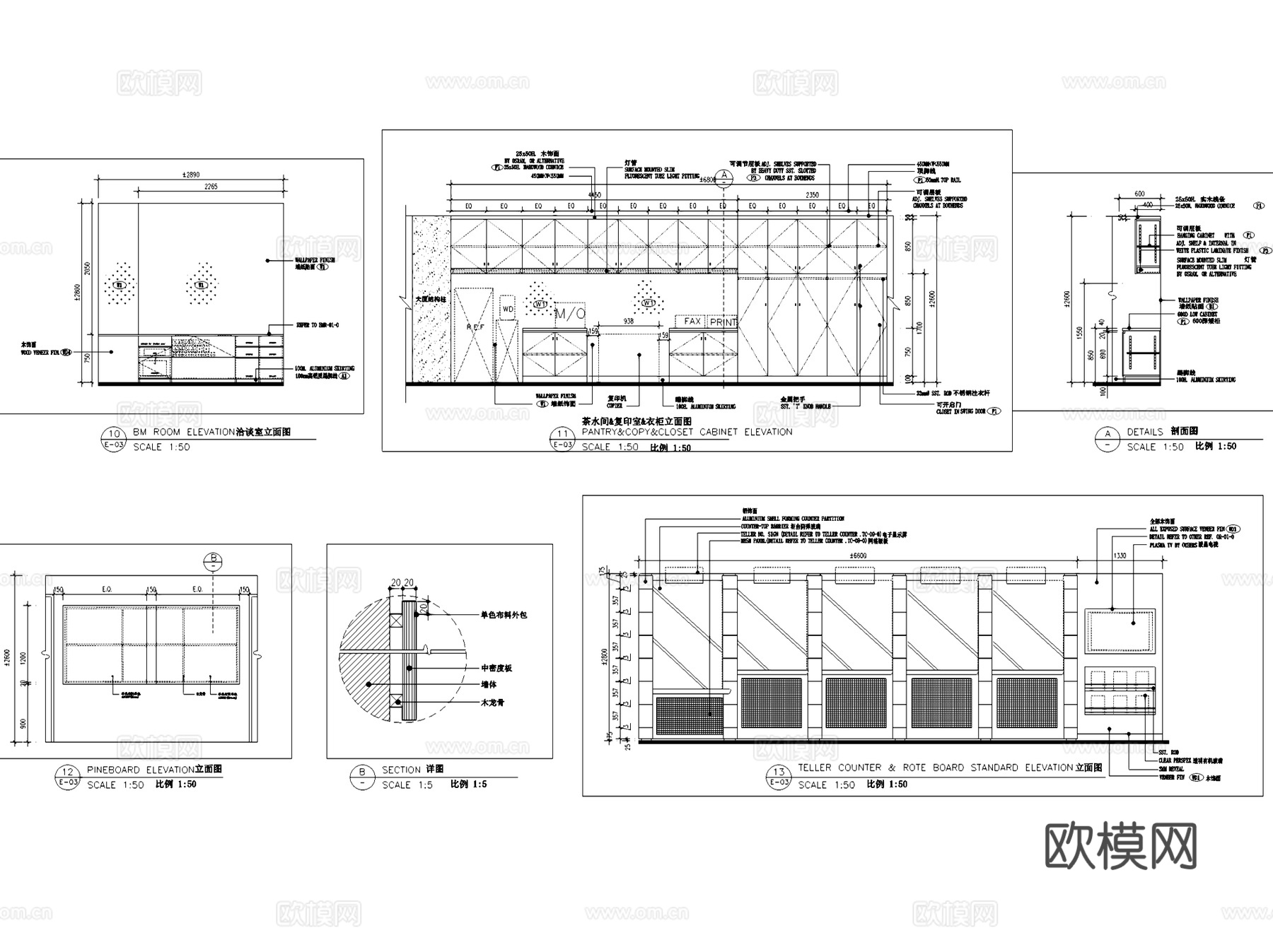 亚奥国际广场底层商业室内装饰CAD施工图全套cad施工图