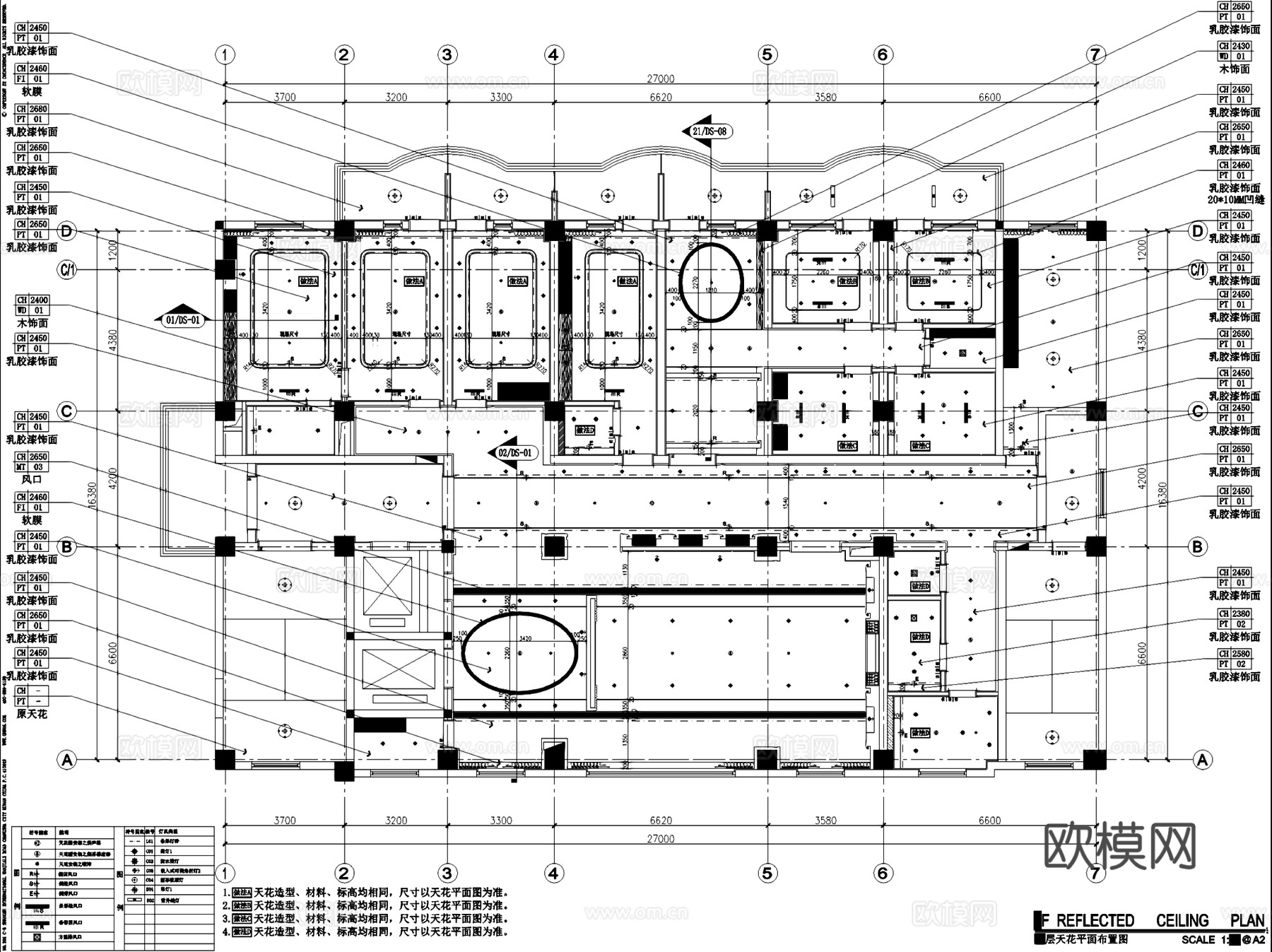 医院诊所医疗空间室内平面布置图CAD施工图集 28套cad施工图