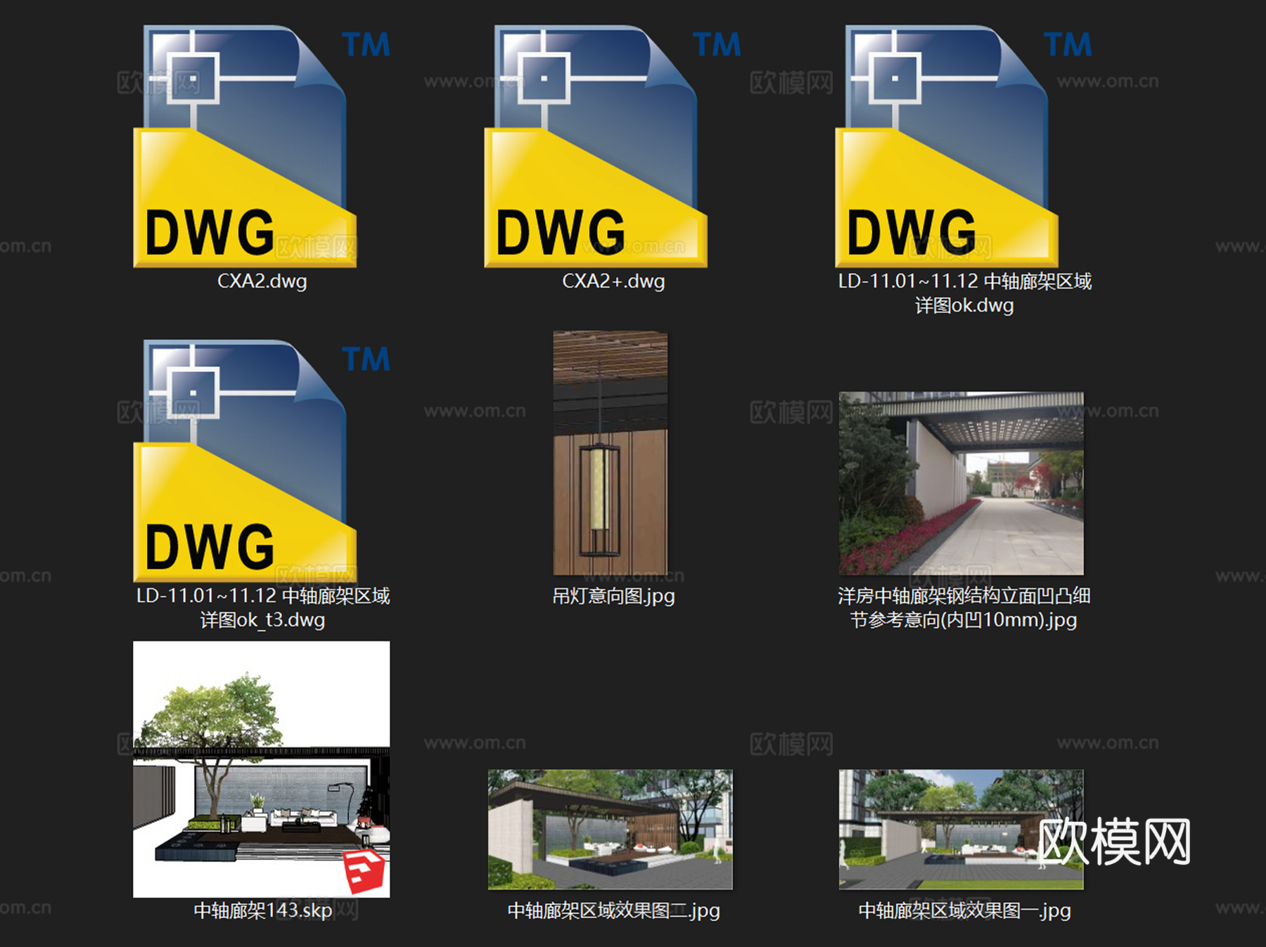 新中式景观休闲廊架CAD施工图+SU模型cad施工图