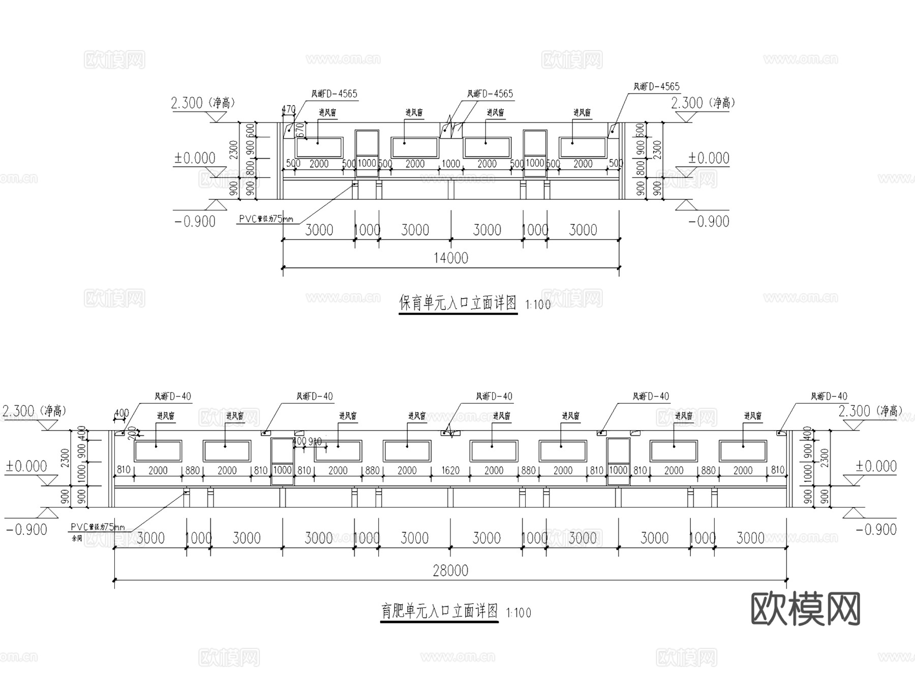 盐山县高效养殖小区育肥舍建筑CAD施工图全套cad施工图