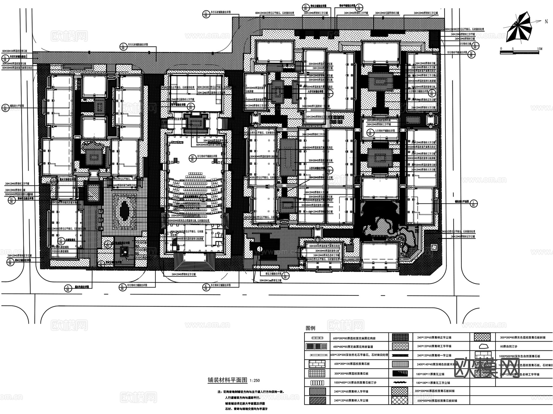 中式商丘古都城历史街巷商业街古建景观CAD施工图全套cad施工图